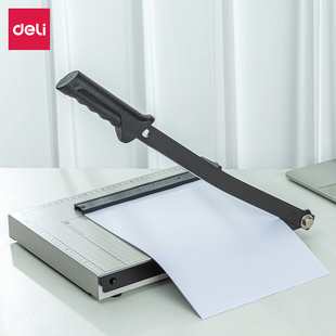 得力8014钢质切纸机A4裁纸刀切纸刀裁纸机手动一次可切15张纸办公