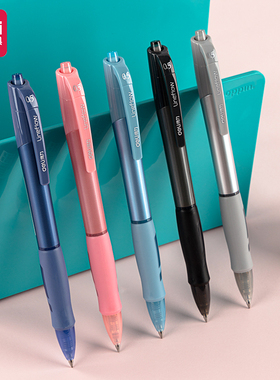 得力S08-B臻顺滑办公中性笔0.5mm弹簧头按动黑色水笔商务签字笔