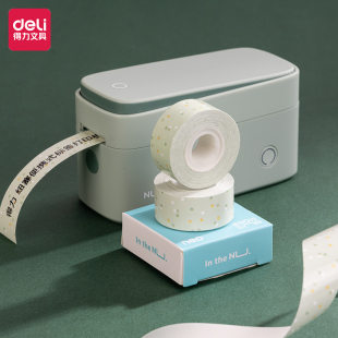 得力纽赛QH11QH12QH13热敏不干胶标签纸Q1Q2Q10Pro手持打印机耗材