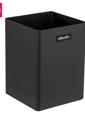 得力8931全金属笔筒黑色商务笔插时尚简约收纳多功能办公桌面笔筒