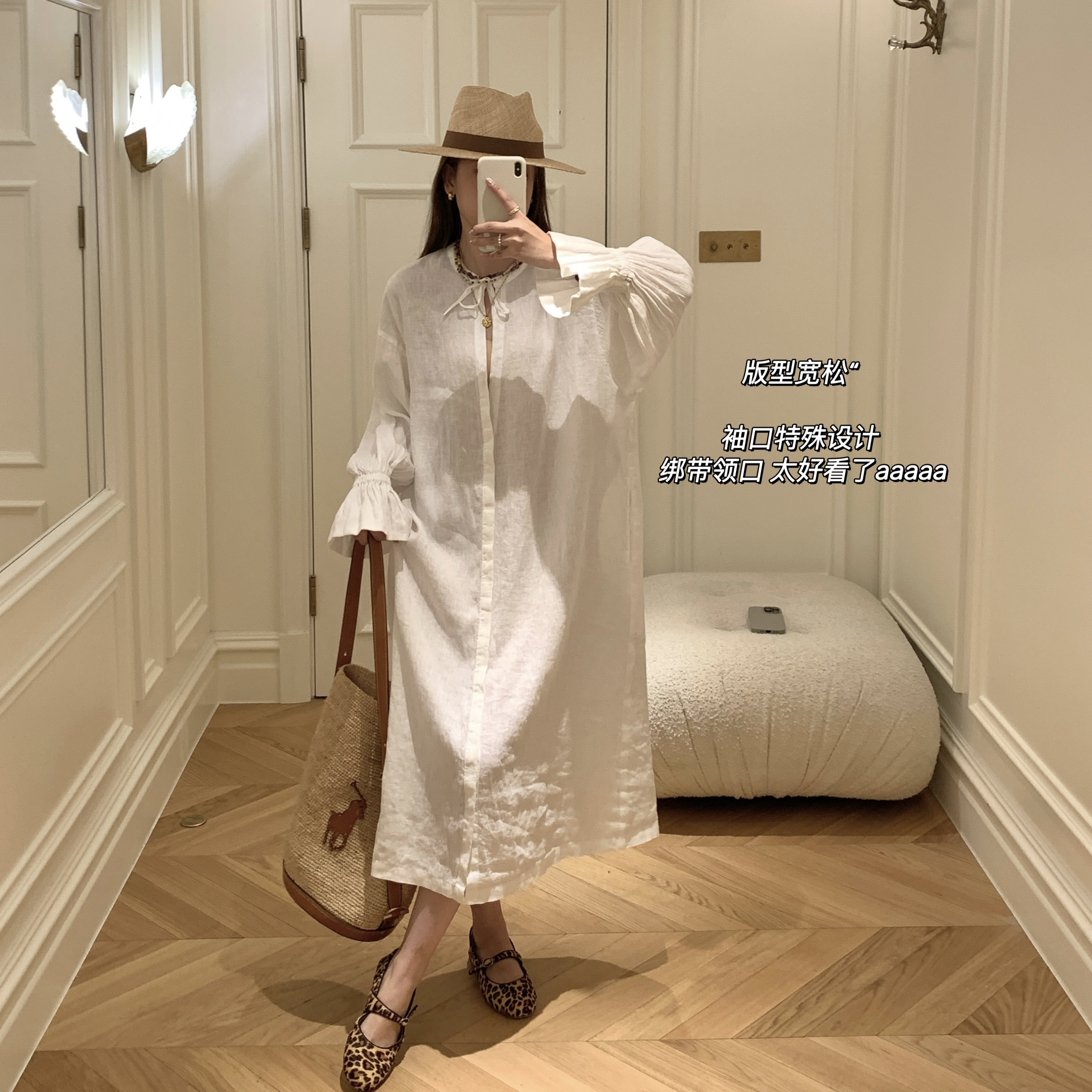 CherieBunny 海边度假chun亚麻舒适仙气飘飘宽松防晒衬衫连衣裙