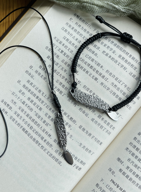 304不锈钢路亚亮片锻打龙鳞锤纹