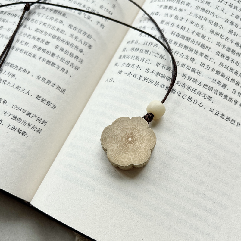 六道木原木扩香木吊坠