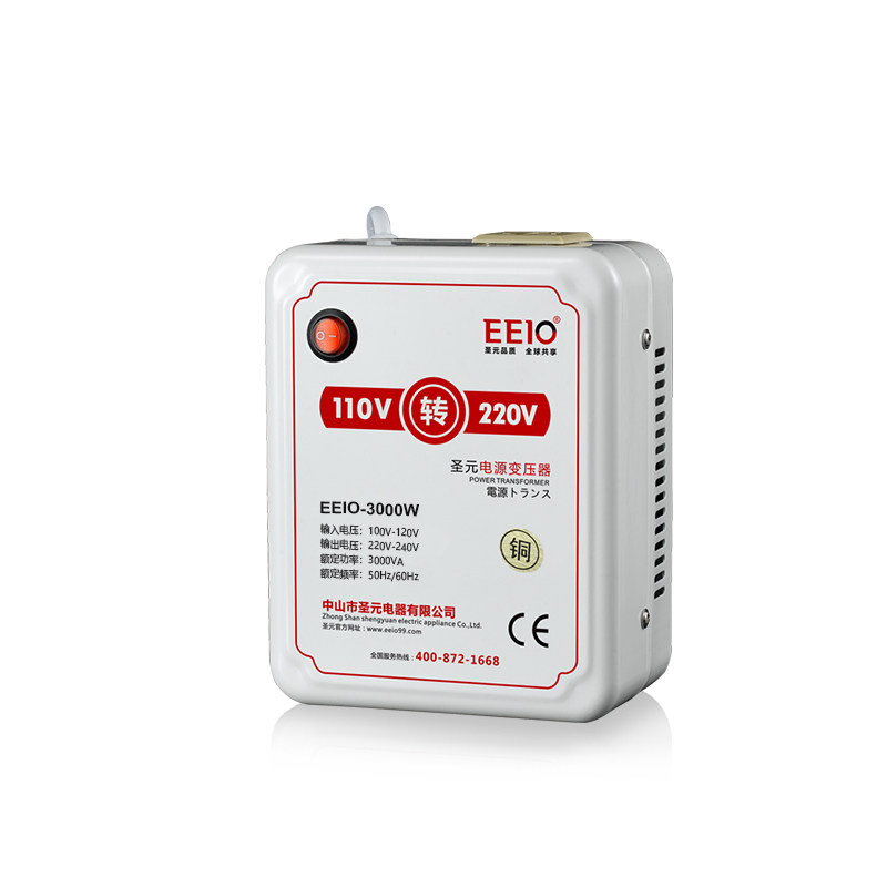 EEIO圣元3000W电源转换器110V转220V国外用国内电器电源转换器