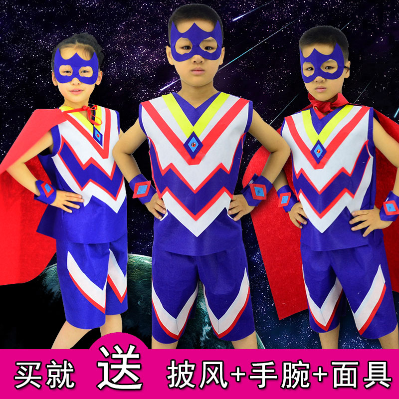 幼儿园儿童环保时装秀手工衣服图片