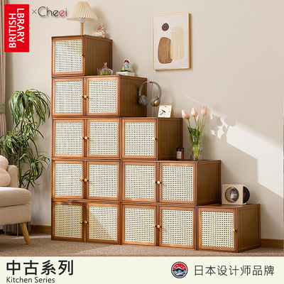 Cheei中古风储物置物书柜