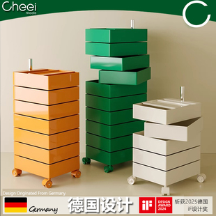 德国Cheei桌下收纳柜可移动旋转床头柜推车边几ins储物边柜抽屉式