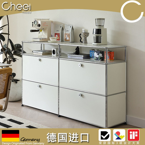 德国Cheei家具包豪斯模块柜