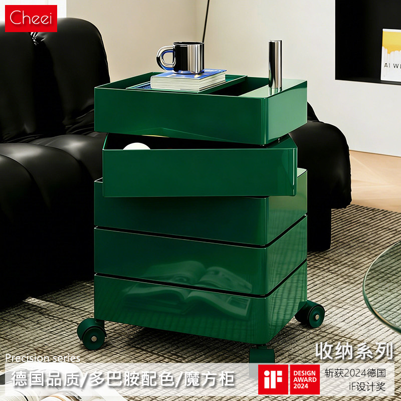 德国Cheei 魔方柜可移动床头柜边几推车旋转柜书桌化妆品储物边柜,收纳整理,收纳柜,淘宝优惠券,粉丝福利购,淘宝优惠卷