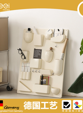 德国Cheei | 创意墙上置物架Uten.Silo杂物架ins玄关收纳架杂物架
