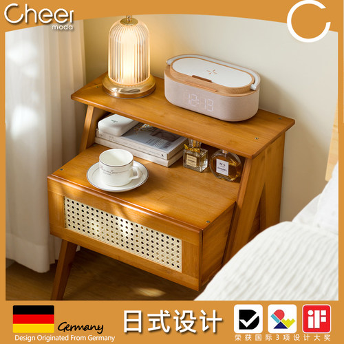日式Cheei中古风床头柜