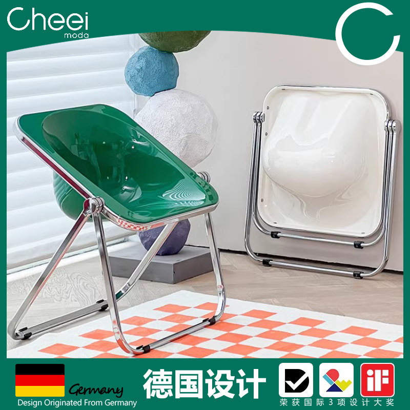 德国Cheei|包豪斯透明椅子