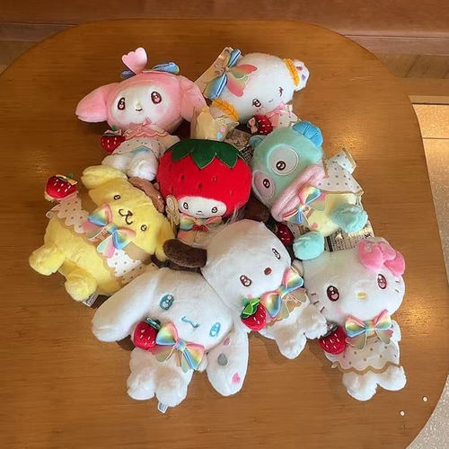 草莓新闻系列美乐蒂布丁狗毛绒公仔挂件格子玉桂狗儿童生日礼物女