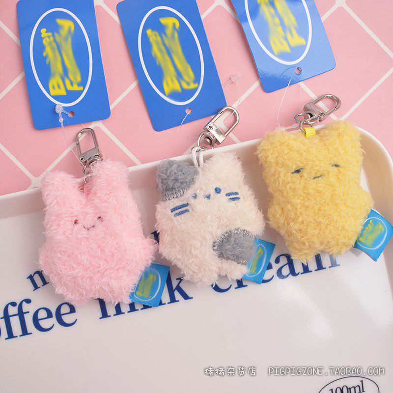 可爱韩国黄油曲奇粉兔子毛绒公仔车钥匙扣灰白猫咪小挂件治愈礼物
