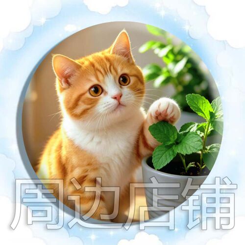 小猫吧唧 儿童礼物吧唧小黄猫 书包挂件马口铁谷子 小猫徽章胸针