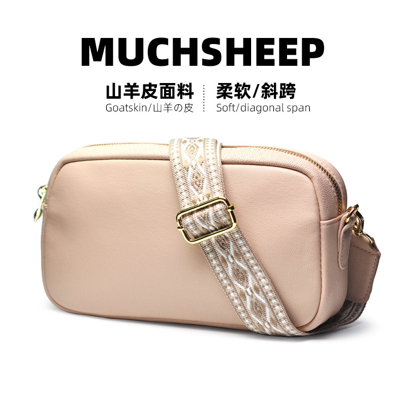MUCHSHEEP高档山羊皮女包 新款百搭手机零钱包 真皮单肩斜挎包包