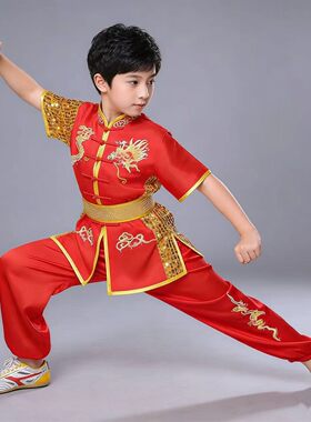 儿童刺绣武术表演服装竞赛比赛服中小学生武馆中国功夫训练演出服