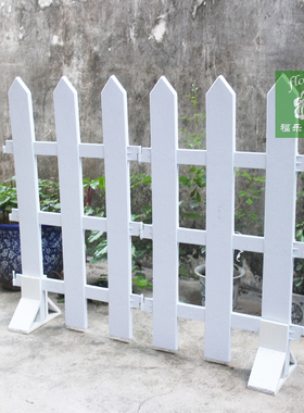 高60-80cm白色塑料围栏栅栏 节日装饰花园庭院车展护栏户外防水尖