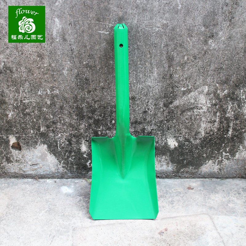 中型园艺铁铲庭院户外种植彩色金属铲 赶海挖沙实用工具 一体成形,鲜花速递/花卉仿真/绿植园艺,铲子,淘宝优惠券,粉丝福利购,淘宝优惠卷