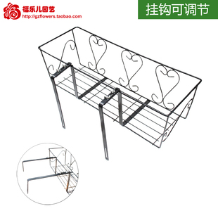 加粗碳钢伸缩可调节种菜花架结实 阳台栏杆铁艺花盆挂架长方形挂式
