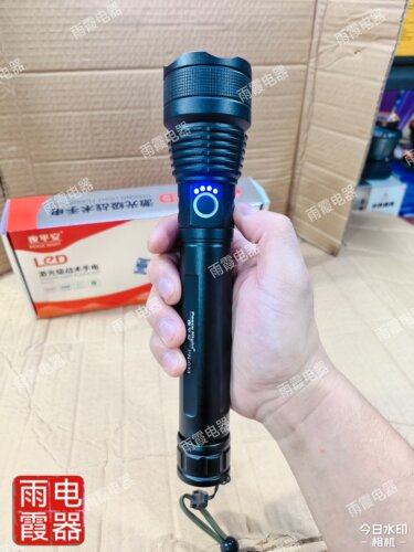 夜平安033激光战术射程1000米20w伸缩变焦超长待机2节26650电池