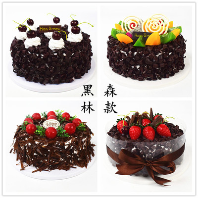 现货巧克力黑森林假蛋糕仿真水果