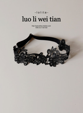 性感腿环女水溶蕾丝黑色刺绣弹力可调节腿部饰品新款手作大腿圈