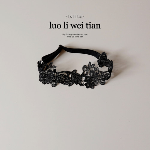 性感腿环女水溶蕾丝黑色刺绣弹力可调节腿部饰品新款手作大腿圈