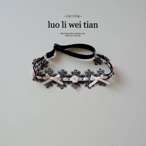 黑色蕾丝腿环饰品高级感项圈新款甜美锁骨链choker颈链女大腿圈