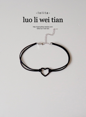 爱心choker颈带小众设计感项圈女ins风简约百搭脖子饰品锁骨链