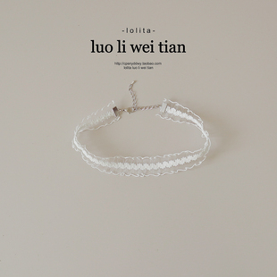 白色蕾丝choker基础款锁骨链镂空颈链短款气质百搭弹力项圈颈带女