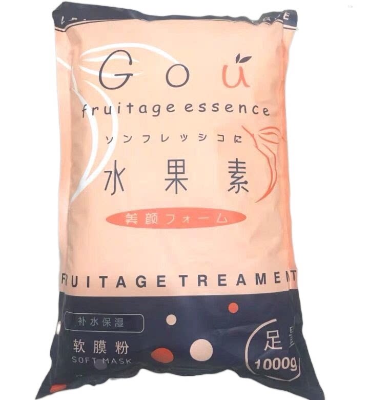 厂家直供水果素软膜粉1000g院装面膜粉去暗哑黄气滋润珍珠粉雯雯