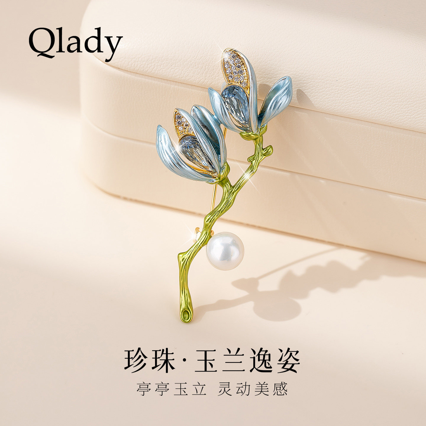 【新品】玉兰胸花胸针高档女奢华气质别针固定衣服配饰丝巾扣针,饰品/流行首饰/时尚饰品新,胸针,淘宝优惠券,粉丝福利购,淘宝优惠卷