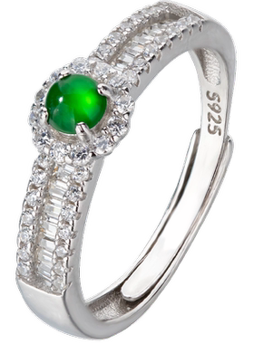 冰种翡翠蛋面戒指戒圈女正阳绿天然玉石2025年新款爆款简约高级感