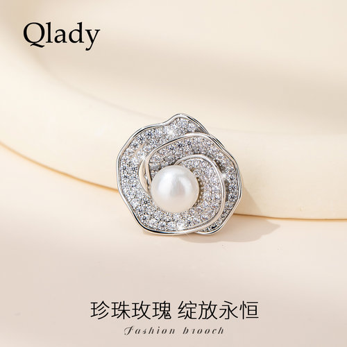 【新品】玫瑰珍珠胸花胸针高级感轻奢磁吸丝巾扣徽章别针固定衣服