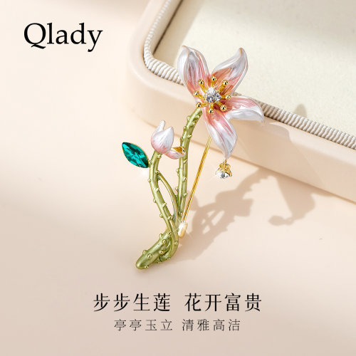 【新品】莲花胸针高档女奢华气质配大衣别针固定衣服丝巾扣针配饰