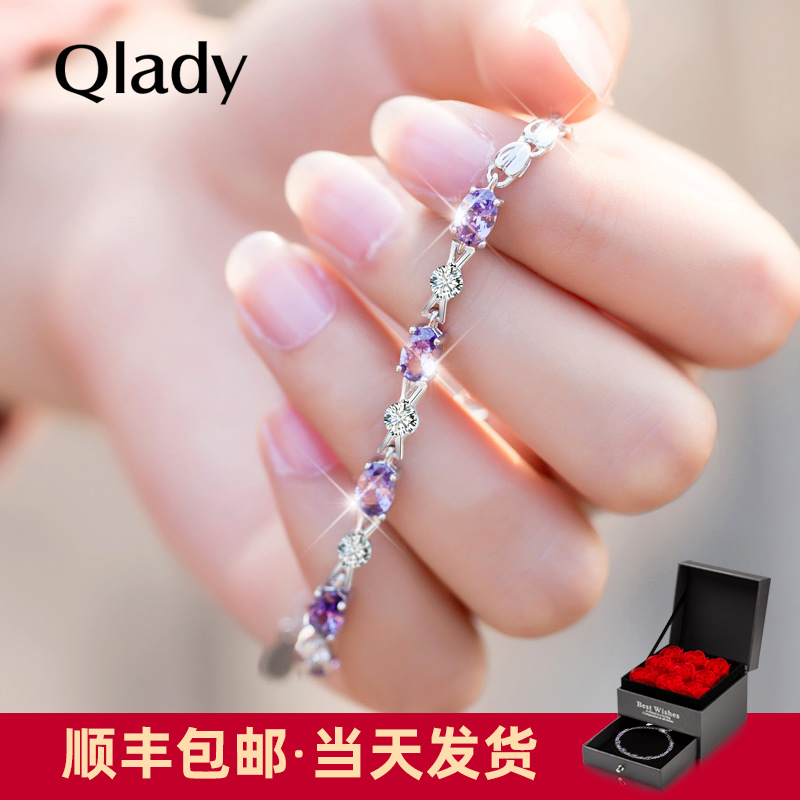 925银闺蜜情侣紫水晶手链女纯银ins小众设计礼物一对纪念手饰首饰