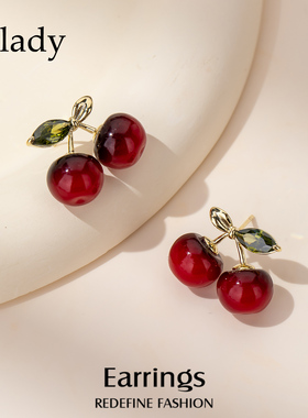 樱桃红色耳饰女银耳钉耳环2025新款爆款高级感轻奢秋冬新年耳坠
