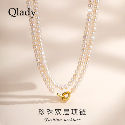 双层天然淡水珍珠长项链女高级感轻奢小众2025新款毛衣链配饰首饰