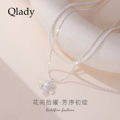 【新品】闪耀花朵仿珍珠项链耳钉女款2026新款双层颈链毛衣链配饰