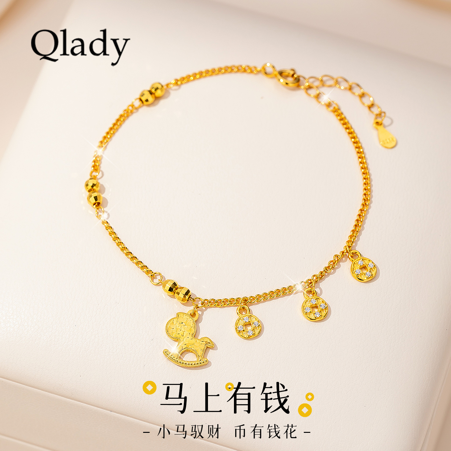 【新品】本命年生肖马纯银手链女款轻奢小众精致2025新款闺蜜手饰