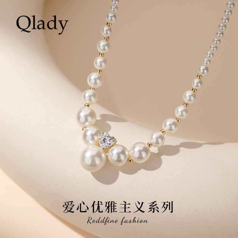 爱心仿珍珠串珠项链颈链女款高级感轻奢小众2025新款饰品毛衣链