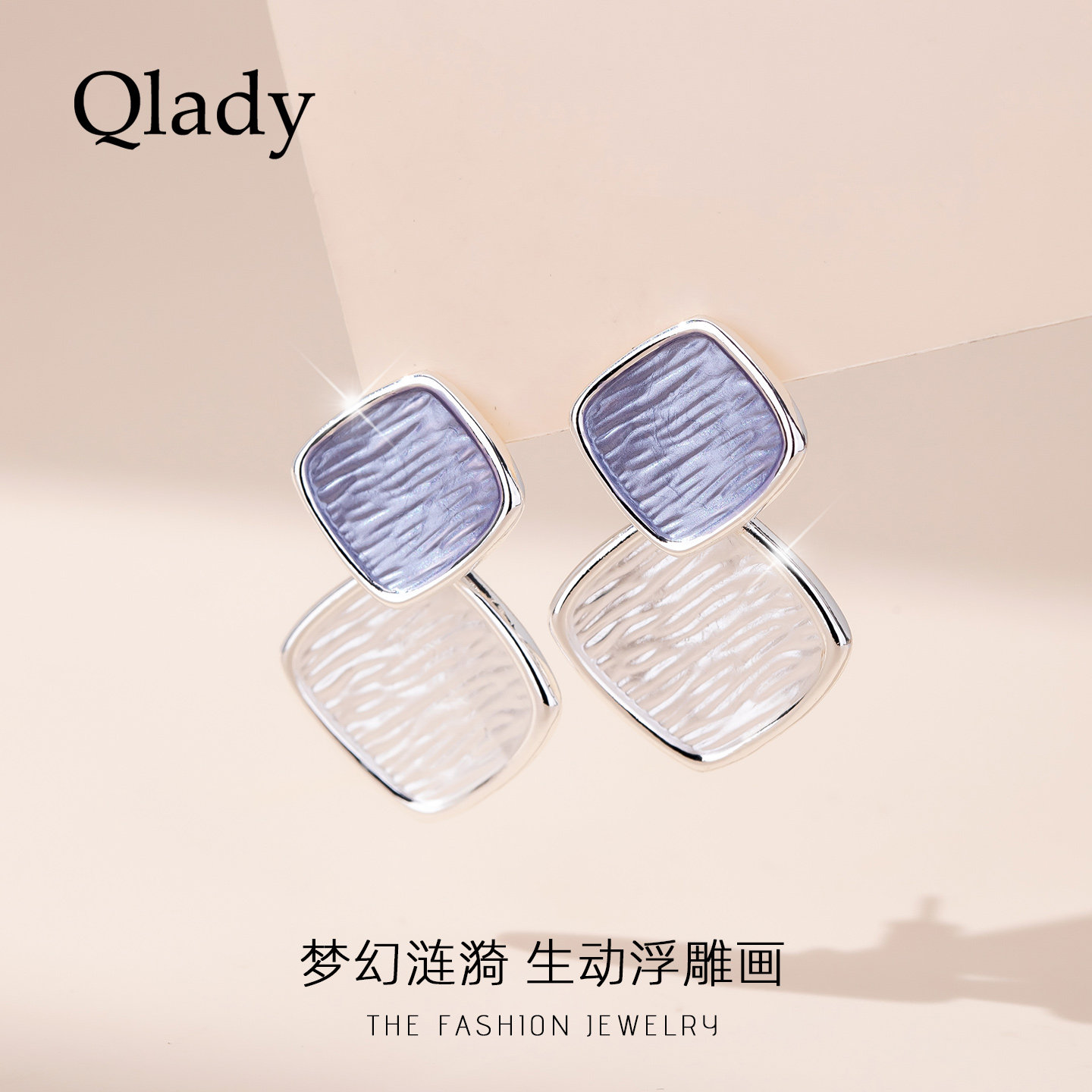 几何耳饰女士巨好看独特漂亮耳环图片
