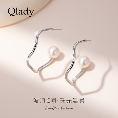 波浪C型耳圈仿珍珠耳环耳饰