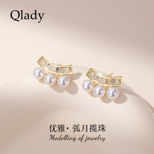 【新品】简约仿珍珠耳饰女士耳钉银针法式耳环2026新款爆款高级感