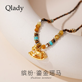 虎眼石饰品吊坠摇摇马项链女2025新款 高级感轻奢小众配饰锁骨链