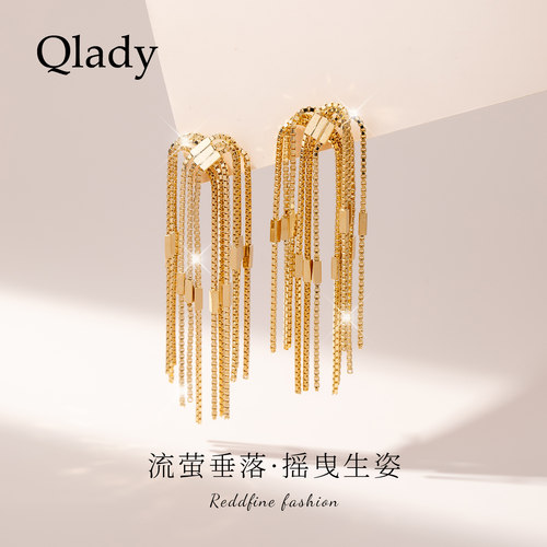 金色流苏耳饰女耳钉巨好看