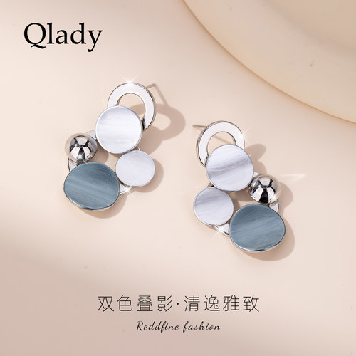 【新品】蓝色冷淡系耳饰女高级感时尚耳钉耳环2026新款爆款耳坠