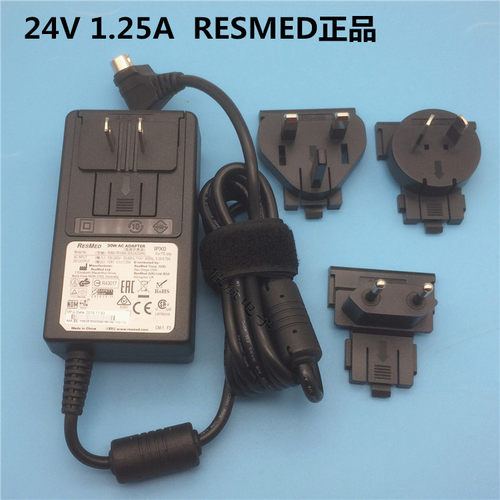 RESMED 24V1.25A供应适配器R360-761(WA-30A24UGKN)三针 S9
