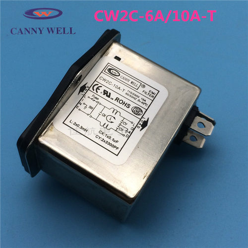 电源滤波器CW2C-10A-T保险开关插座三合一台湾原装正品CANNY WELL